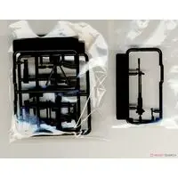 1/12 Scale Model Kit - Little Armory