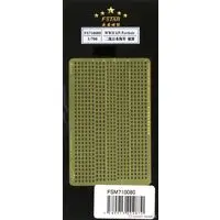 1/700 Scale Model Kit - Detail-Up Parts