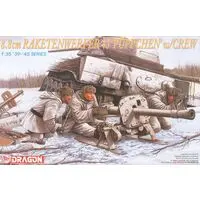 1/35 Scale Model Kit - Tank