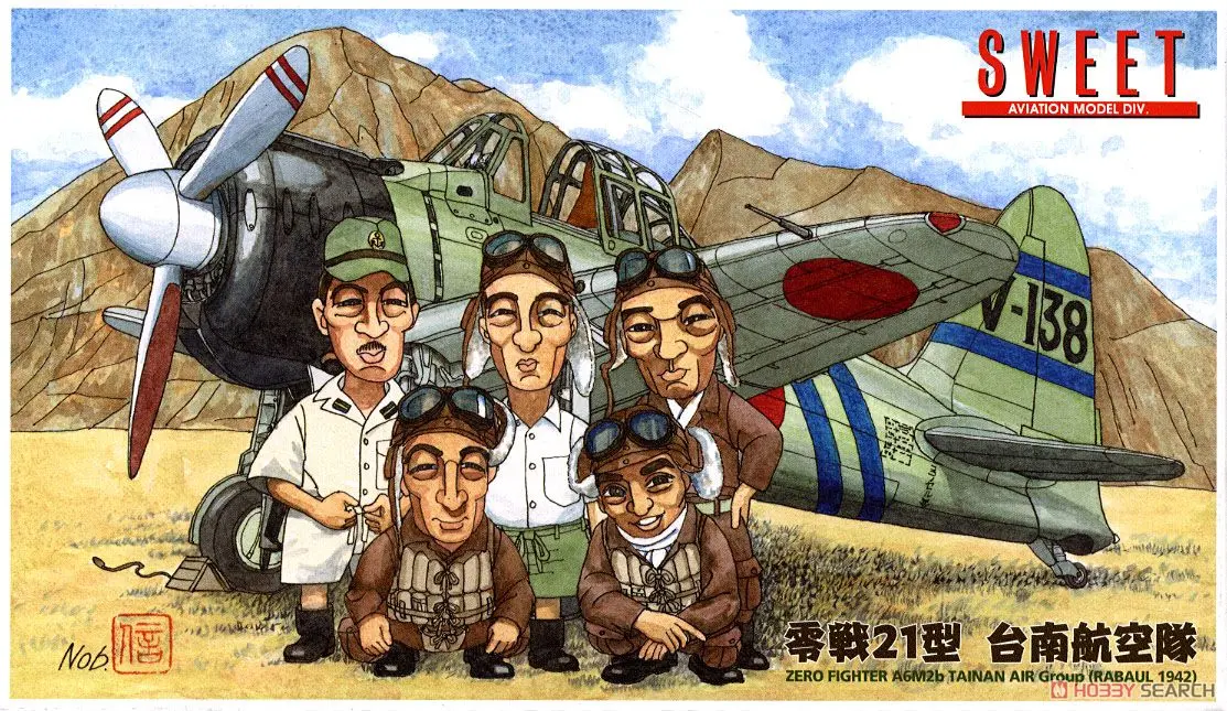 1/144 Scale Model Kit - Fighter aircraft model kits / Mitsubishi A6M Zero