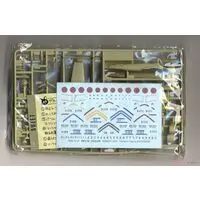 1/144 Scale Model Kit - Fighter aircraft model kits / Mitsubishi A6M Zero