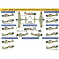 1/144 Scale Model Kit - Fighter aircraft model kits / Mitsubishi A6M Zero