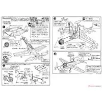 1/144 Scale Model Kit - Fighter aircraft model kits / Mitsubishi A6M Zero