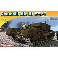 1/72 Scale Model Kit - Tank