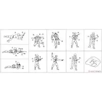 1/76 Scale Model Kit - People/Animals / Infantry