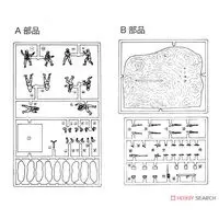 1/76 Scale Model Kit - People/Animals / Infantry