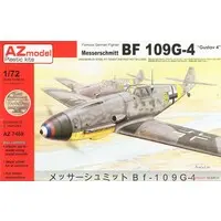 1/72 Scale Model Kit - Fighter aircraft model kits / Messerschmitt Bf 109