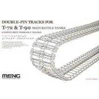 1/35 Scale Model Kit - Detail-Up Parts