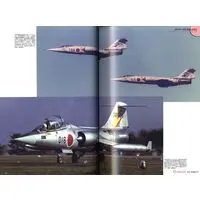 Book - Japan Self-Defense Forces