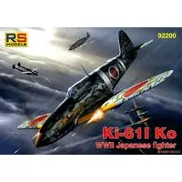 1/72 Scale Model Kit - Fighter aircraft model kits