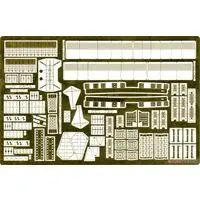 1/700 Scale Model Kit - Aircraft carrier / Japanese aircraft carrier Kaga