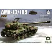 1/35 Scale Model Kit - Tank