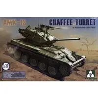 1/35 Scale Model Kit - Tank