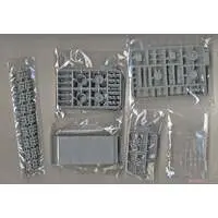 1/35 Scale Model Kit - Tank