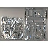 1/35 Scale Model Kit - Tank