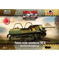 1/72 Scale Model Kit - Tank