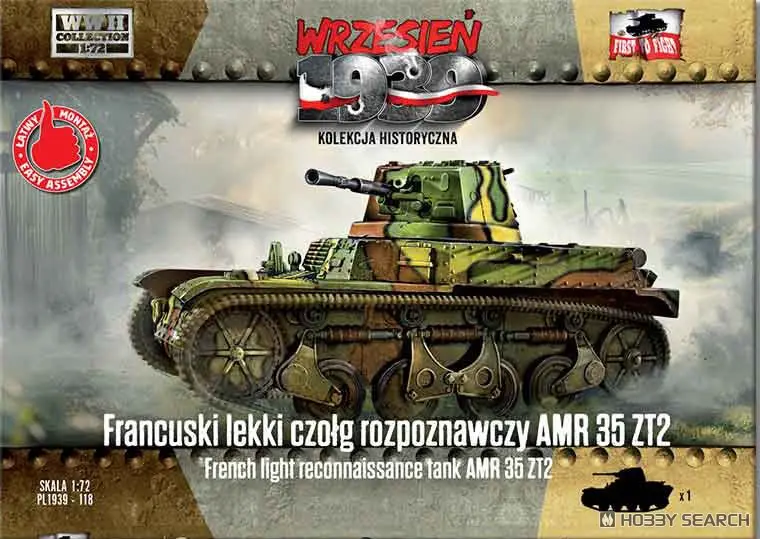 1/72 Scale Model Kit - Renault