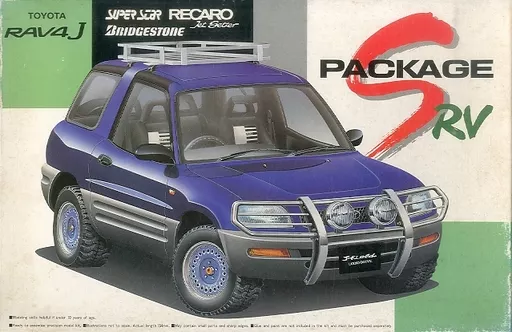 1/24 Scale Model Kit - Vehicle