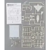 Plastic Model Kit - Fighter aircraft model kits