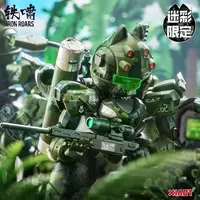 1/60 Scale Model Kit - C.A.T
