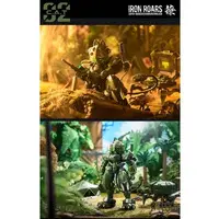 1/60 Scale Model Kit - C.A.T