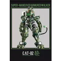 1/60 Scale Model Kit - C.A.T