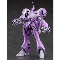 1/72 Scale Model Kit - Super Dimension Fortress Macross / Queadluun-Rau