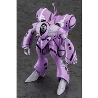 1/72 Scale Model Kit - Super Dimension Fortress Macross / Queadluun-Rau