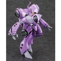 1/72 Scale Model Kit - Super Dimension Fortress Macross / Queadluun-Rau