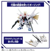 BLOCKCROSS - MOBILE SUIT GUNDAM SEED / Strike Freedom Gundam