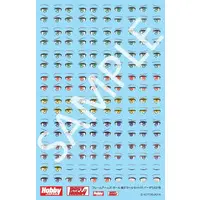 Decals - FRAME ARMS GIRL / Materia