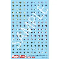 Decals - FRAME ARMS GIRL / Materia