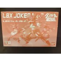 Plastic Model Kit - Danball Senki / LBX Joker