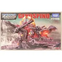 Plastic Model Kit - Zoids Wild / Genospino