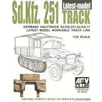 1/35 Scale Model Kit - Tank