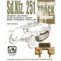 1/35 Scale Model Kit - Tank