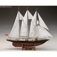 1/75 Scale Model Kit - Sailing ship