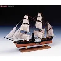 Wooden kits - Sailing ship