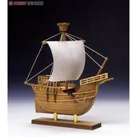 Wooden kits - Sailing ship