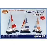 Wooden kits - Sailing ship