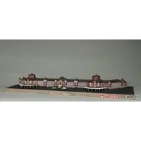 1/350 Scale Model Kit - Castle/Building/Scene