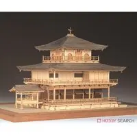 1/75 Scale Model Kit - Castle/Building/Scene