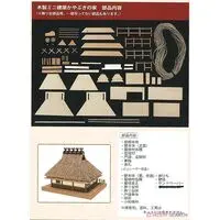 Wooden kits - Castle/Building/Scene