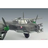 1/48 Scale Model Kit - Dornier Flugzeugwerke