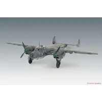 1/48 Scale Model Kit - Dornier Flugzeugwerke