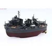 Chibimaru Fleet - Chibimaru Kantai Series / Japanese destroyer Yukikaze