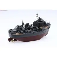 Chibimaru Fleet - Chibimaru Kantai Series / Japanese destroyer Yukikaze