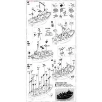 Chibimaru Fleet - Chibimaru Kantai Series / Japanese destroyer Yukikaze