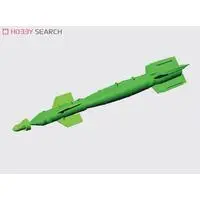 1/32 Scale Model Kit - Detail-Up Parts