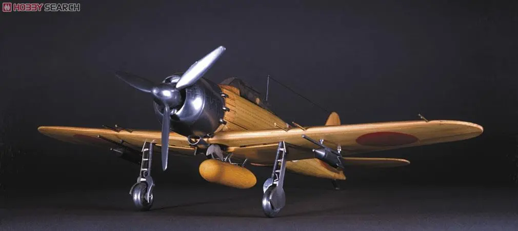 1/24 Scale Model Kit - Fighter aircraft model kits / Mitsubishi A6M Zero